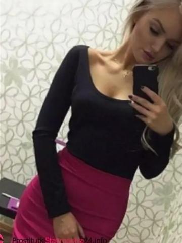 Устинья